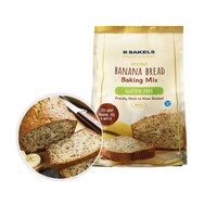 Gluten Free Banana Bread Mix 500g